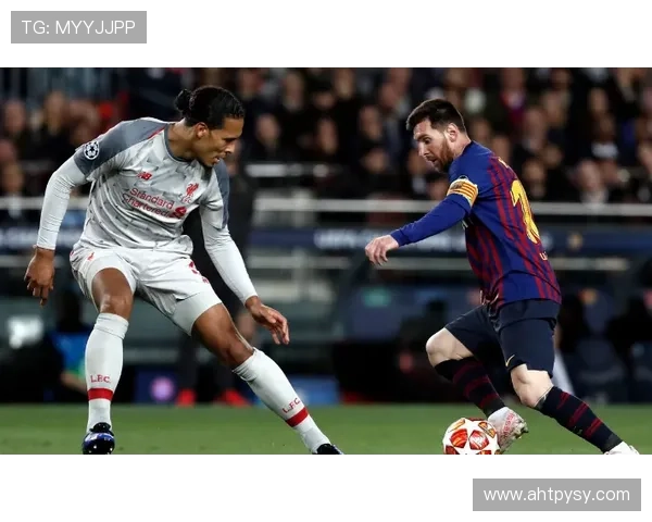 足球明星动态追踪软件助你实时掌握球员状态与表现分析