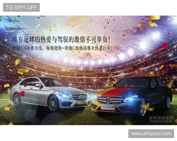 足球明星跨界挑战超级碗展现运动魅力与激情的完美结合