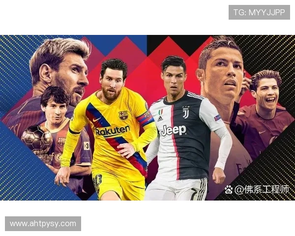 猜猜这位足球明星的成就与传奇故事，看看你对足球的了解有多深