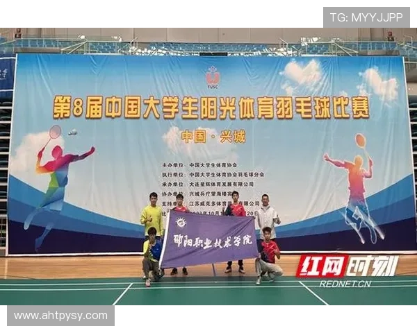 羽毛球心理素质评比出炉成都羽毛球队荣登第十名榜单