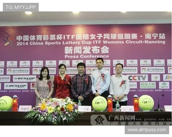 南京网球队边路渗透战术解析与深度剖析网球竞技的魅力与技巧