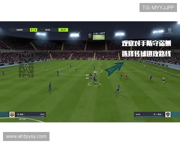 杭州羽毛球队边路渗透战术分析及其在比赛中的得失表现