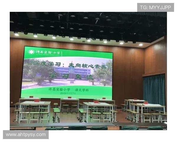 杭州足球队选拔赛心理素质分析与表现评估的深度探讨